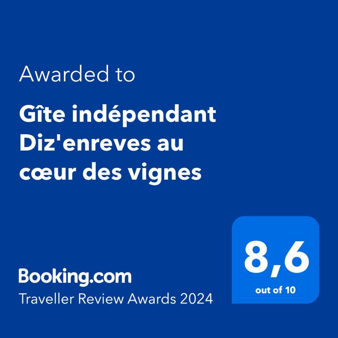 Gite Independant Diz'Enreves Au Coeur Des Vignes ディジー エクステリア 写真